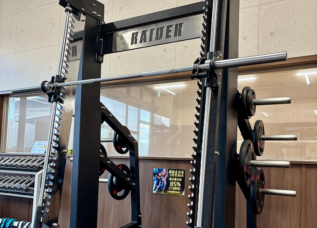 スミスルマシン